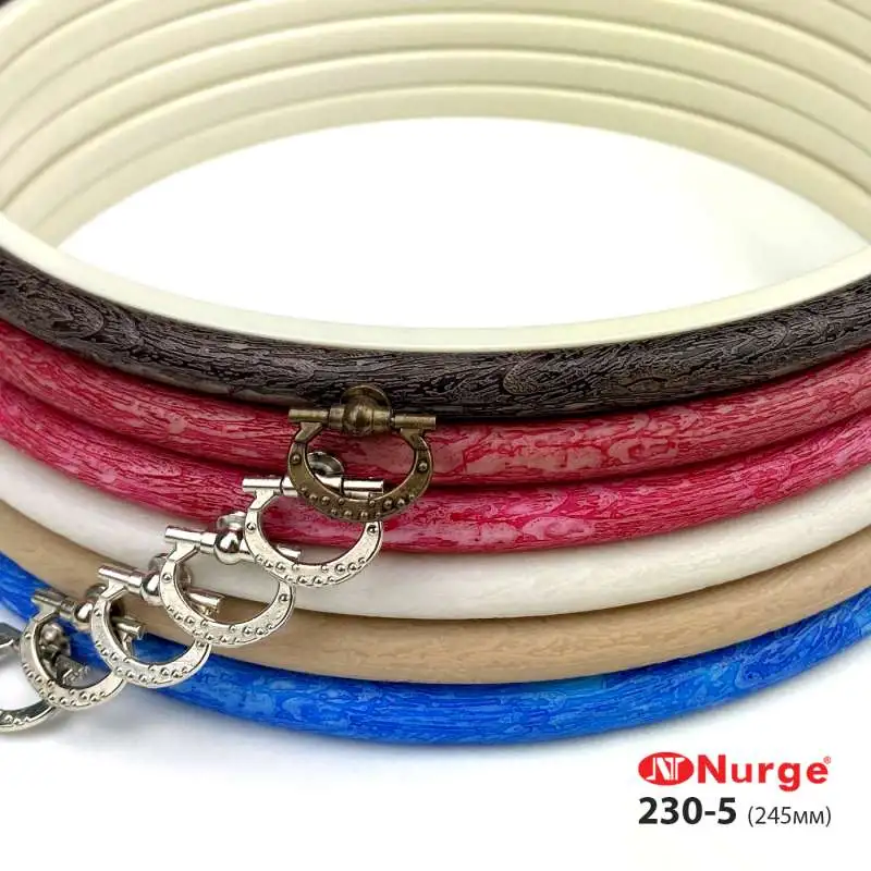 Nurge Circular Rubber Embroidery Hoops with Suspension 230-5 (245 mm)